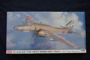 Hasegawa 02205 Mitsubishi Ki67 TYPE 4 Heavy Bomber HIRYU 
